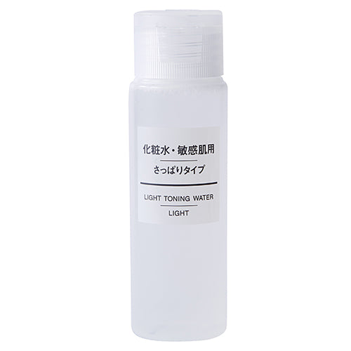 Muji Sensitive Skin Lotion - 50ml - Clear - Harajuku Culture Japan - Japanease Products Store Beauty and Stationery