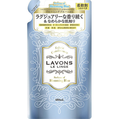 Lavons Laundry Softener 480ml Refill - Bloomin Blue - Harajuku Culture Japan - Japanease Products Store Beauty and Stationery