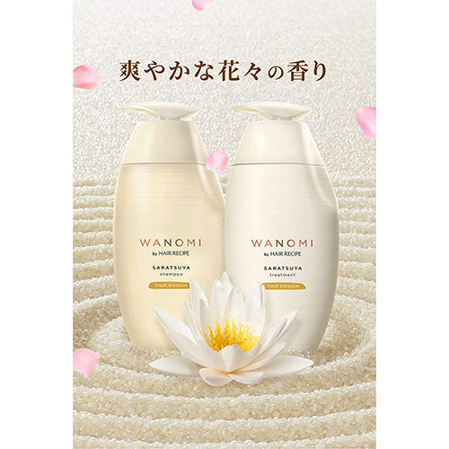 Hair Recipe Wanomi Saratsuya Hair Treatment Pump - 350ml - Harajuku Culture Japan - Japanease Products Store Beauty and Stationery