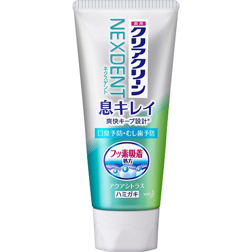 Kao Clear Clean Nexdent Breath Care Toothpaste - 120g - Aqua Citrus - Harajuku Culture Japan - Japanease Products Store Beauty and Stationery