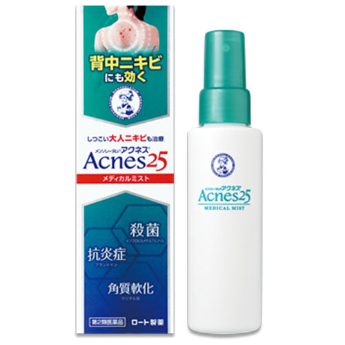 Mentholatum Acnes 25 - Medical Mist 100ml - Harajuku Culture Japan - Japanease Products Store Beauty and Stationery