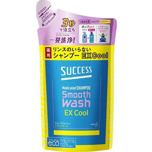 Kao Success Medicinal Hair Smooth Wash - Harajuku Culture Japan - Japanease Products Store Beauty and Stationery