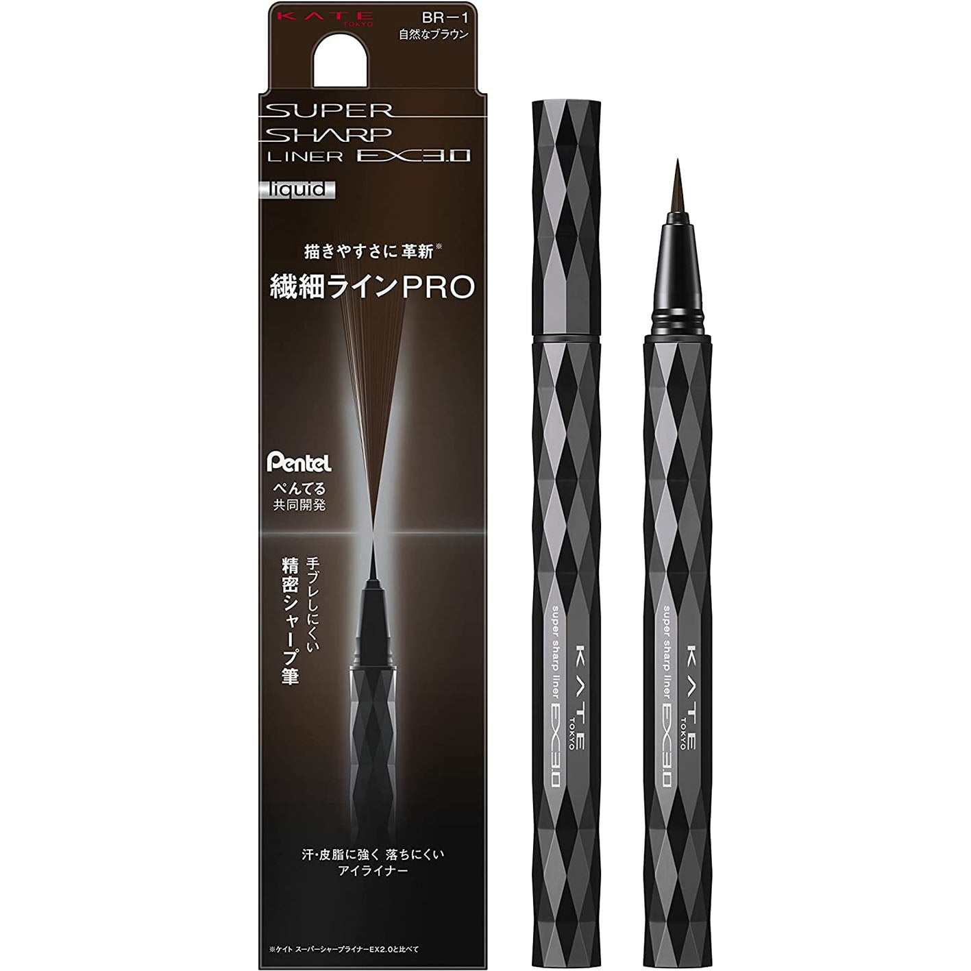 Kanebo Kate Super Sharp Eye Liner EX 3.0 - Harajuku Culture Japan - Japanease Products Store Beauty and Stationery