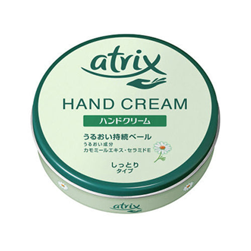 Kao Atrix Moist Hand Cream 178g - Harajuku Culture Japan - Japanease Products Store Beauty and Stationery