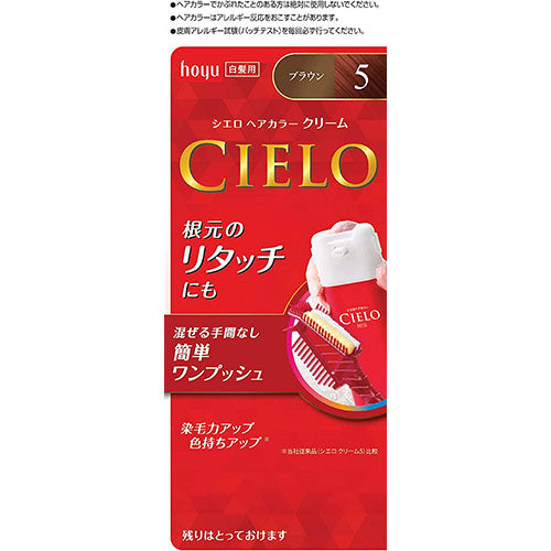 CIELO Hair Color EX Cream - 5 Brown - Harajuku Culture Japan - Japanease Products Store Beauty and Stationery
