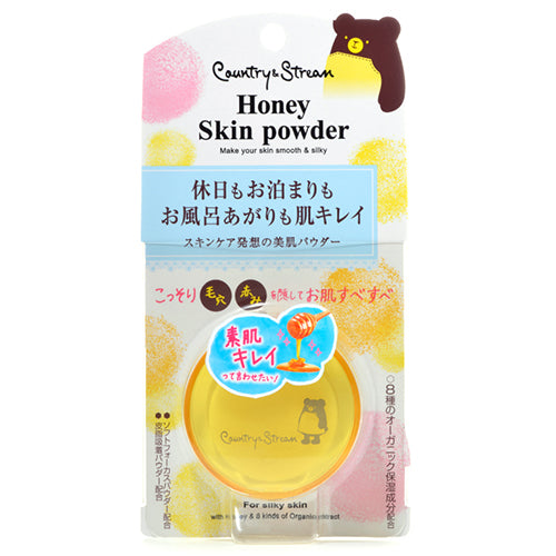 Country & Stream Suhada Beauty Powder - 4.5g - Harajuku Culture Japan - Japanease Products Store Beauty and Stationery