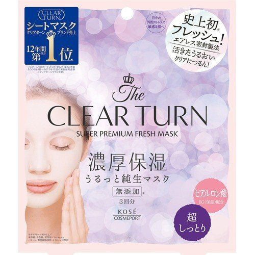 Kose Clear Turn Premium Fresh Facial Mask 3pcs - Super Moist - Harajuku Culture Japan - Japanease Products Store Beauty and Stationery