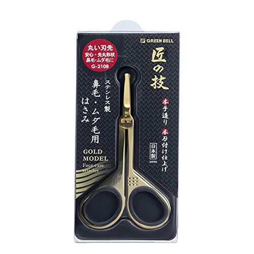 Takumi No Waza Stainless Scissors Nose Hair Gold - G-2108 - Harajuku Culture Japan - Japanease Products Store Beauty and Stationery