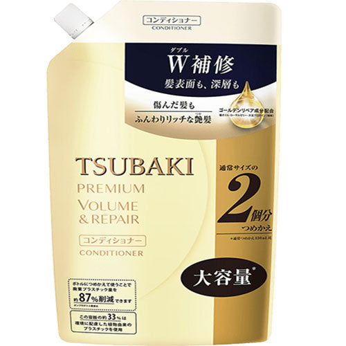 Shiseido Tsubaki Premium Repair Conditioner - Harajuku Culture Japan - Japanease Products Store Beauty and Stationery