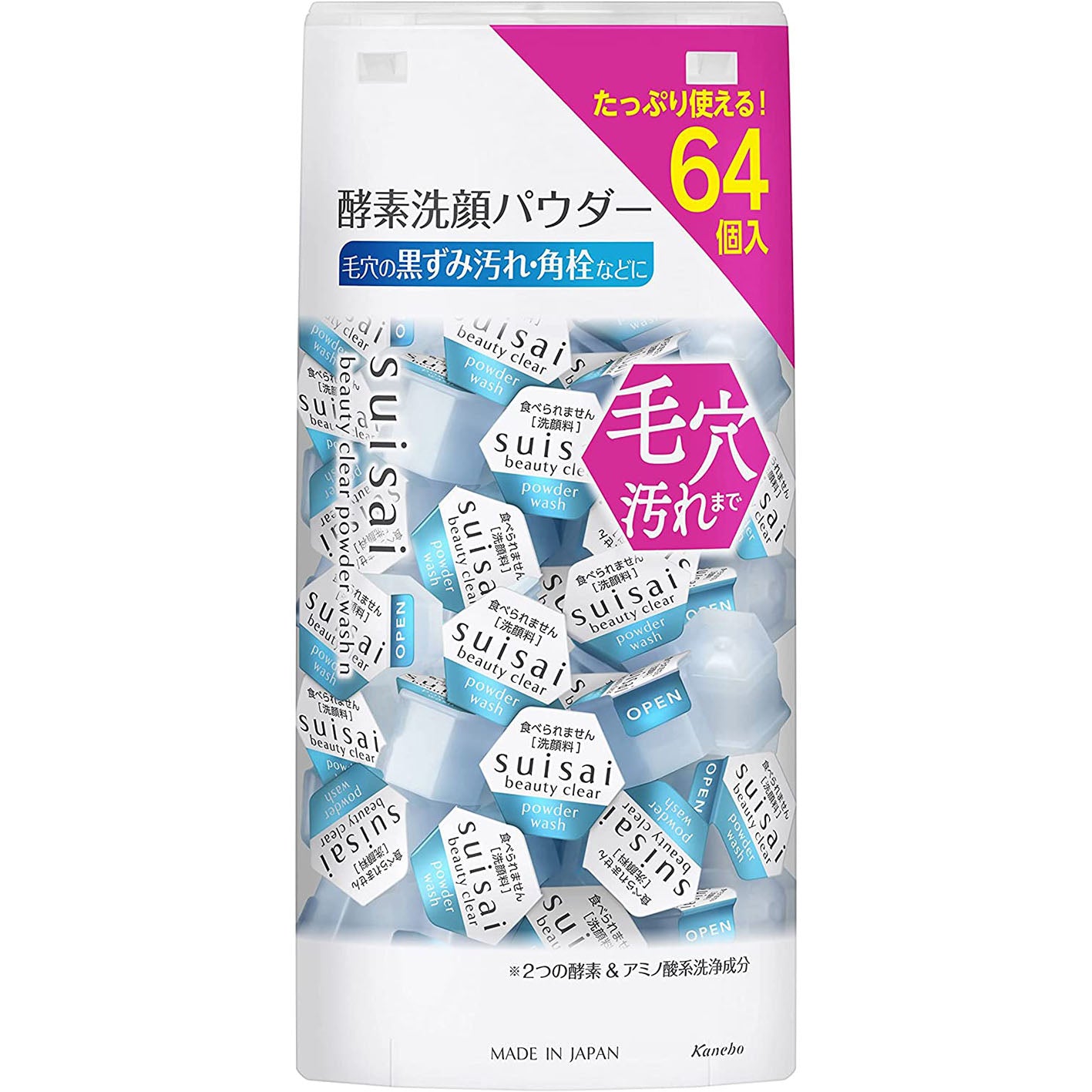 Kanebo Suisai Beauty Clear Powder 0.4g - 64pieces - Harajuku Culture Japan - Japanease Products Store Beauty and Stationery