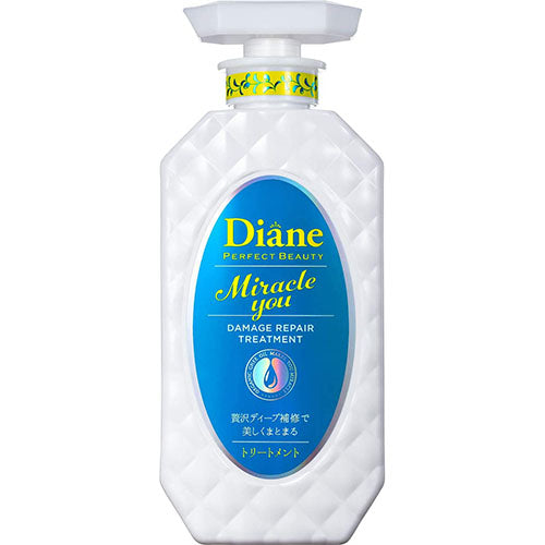 Moist Diane Perfect Beauty Miracle You Treatment 450ml - Shiny Floral Scent - Harajuku Culture Japan - Japanease Products Store Beauty and Stationery