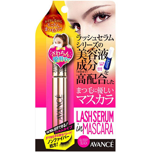 Avance Rush Serum In Mascara - Glossy Black - Harajuku Culture Japan - Japanease Products Store Beauty and Stationery