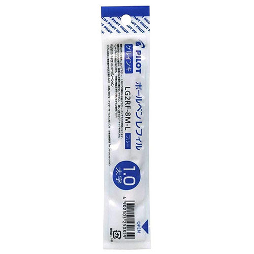 Pilot Ballpoint Pen Refill - LG2RF-8M-B/R/L (1.0mm) - Gel Ink Retractable Type - Harajuku Culture Japan - Japanease Products Store Beauty and Stationery