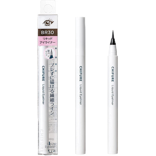 Chifure Liquid Eyeliner Brush Pen Type Dark Brown - Harajuku Culture Japan - Japanease Products Store Beauty and Stationery