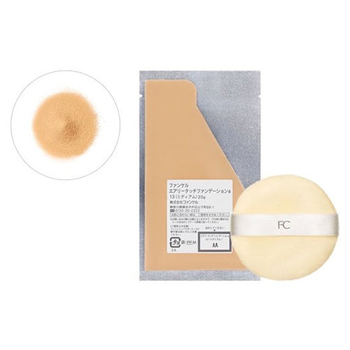 Fancl Airy Touch Foundation SPF16 PA++ Refill - 12 Light - Harajuku Culture Japan - Japanease Products Store Beauty and Stationery