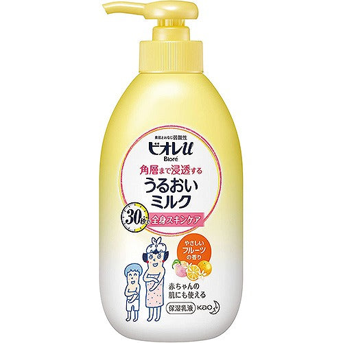 Biore U Penetrate To The Stratum Corneum Uruoi Milk 300ml - Fruits Scent - Harajuku Culture Japan - Japanease Products Store Beauty and Stationery
