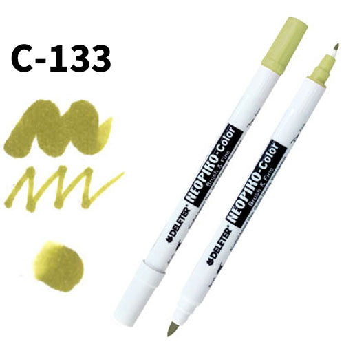 Deleter Neopiko Color C-133 Khaki - Harajuku Culture Japan - Japanease Products Store Beauty and Stationery