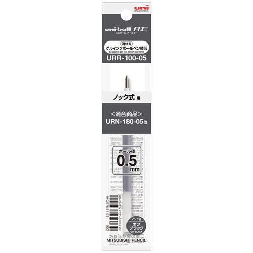 Uni-Ball Gel Ink Ballpoint Pen Refill - URR-100-05 (0.5mm) For R:E - Harajuku Culture Japan - Japanease Products Store Beauty and Stationery