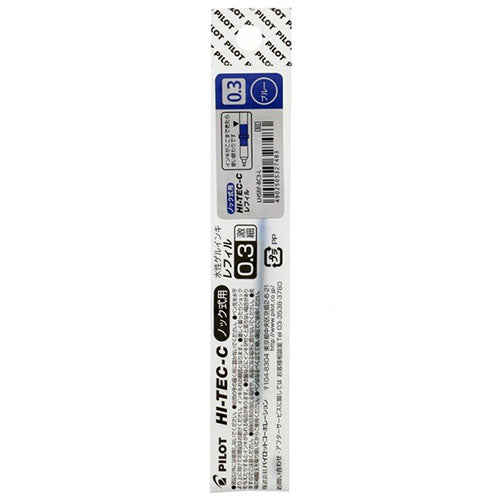 Pilot Ballpoint Pen Refill - LHSRF-8C3-B/R/L/BB (0.3mm) - Gel Ink Retractable Type - Harajuku Culture Japan - Japanease Products Store Beauty and Stationery