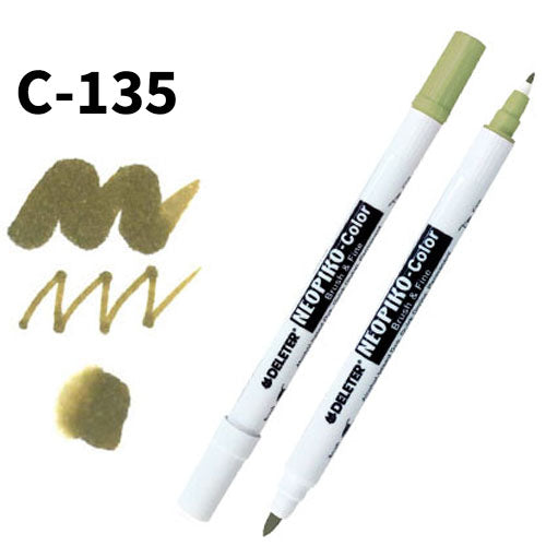 Deleter Neopiko Color C-135 Olive Green - Harajuku Culture Japan - Japanease Products Store Beauty and Stationery