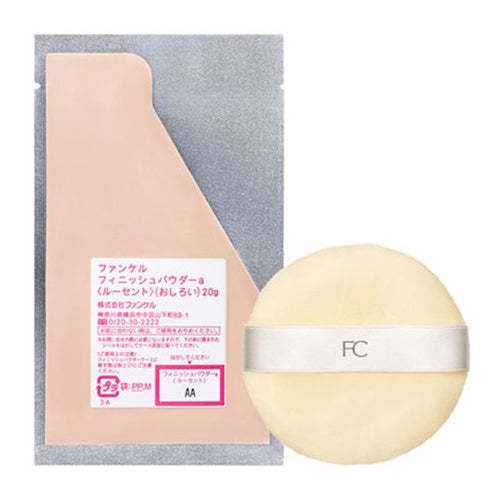 Fancl Finish Powder Refill 20g - Harajuku Culture Japan - Japanease Products Store Beauty and Stationery