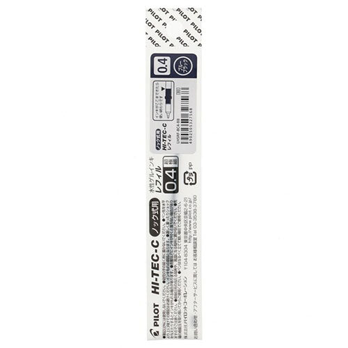 Pilot Ballpoint Pen Refill - LHSRF-8C4-B/R/L/BB (0.4mm) - Gel Ink Retractable Type - Harajuku Culture Japan - Japanease Products Store Beauty and Stationery