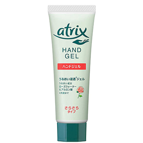 Kao Atrix Hand Gel 50g - Harajuku Culture Japan - Japanease Products Store Beauty and Stationery