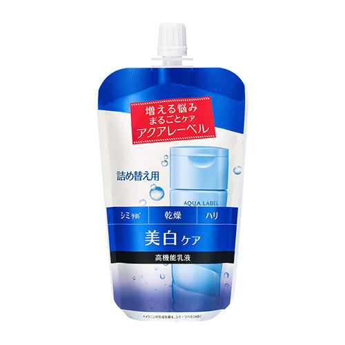Shiseido Aqualabel White Care Milk Emulsion - 117ml - Refill - Harajuku Culture Japan - Japanease Products Store Beauty and Stationery