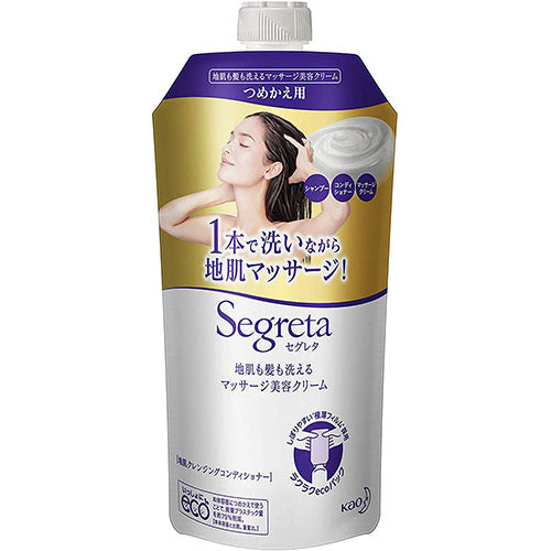 Segreta Washable Massage Beauty Cream Refill 285ml - Harajuku Culture Japan - Japanease Products Store Beauty and Stationery