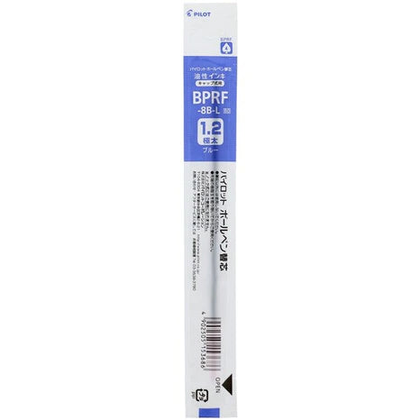 Pilot Ballpoint Pen Refill - BPRF-8B-B/R/L (1.2mm) - For Super Grip G - Harajuku Culture Japan - Japanease Products Store Beauty and Stationery