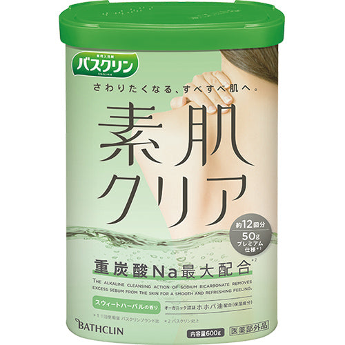 Bathclin Clear Skin Bath Salts - 600g - Harajuku Culture Japan - Japanease Products Store Beauty and Stationery