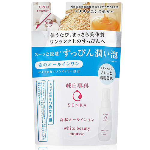 Shiseido Junpaku Senka All In One White Beauty Whip Mousse - 130ml - Refill - Harajuku Culture Japan - Japanease Products Store Beauty and Stationery