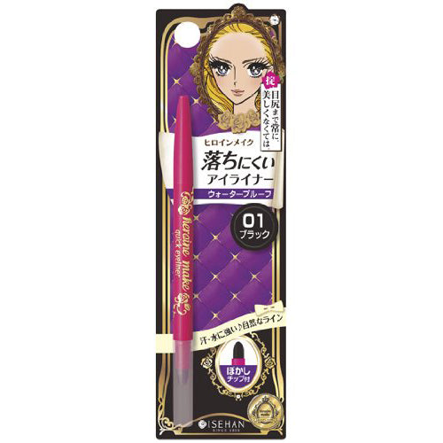 KissMe Isehan Heroine Make Quick Eyeliner N - 01 Black - Harajuku Culture Japan - Japanease Products Store Beauty and Stationery