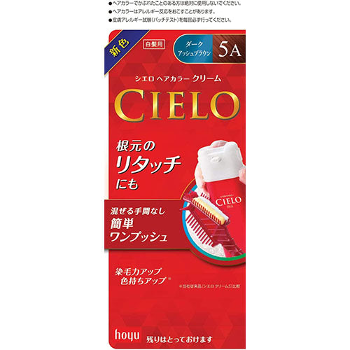 CIELO Hair Color EX Cream - 5A Dark Ash Brown - Harajuku Culture Japan - Japanease Products Store Beauty and Stationery