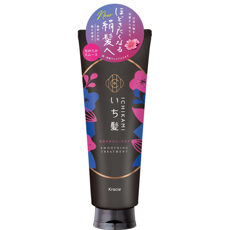 Ichikami Smooth Care Hair Treatment - 230g - Harajuku Culture Japan - Japanease Products Store Beauty and Stationery