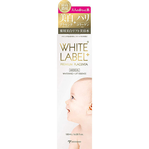 White Label Plus Medicated Placenta Whitening Lift Beauty Water - 180ml - Harajuku Culture Japan - Japanease Products Store Beauty and Stationery