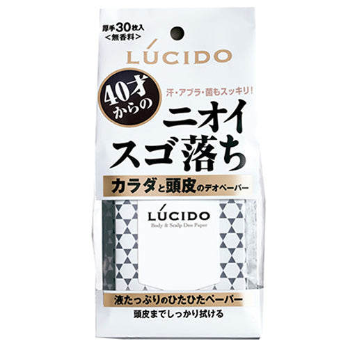 Lucido Body & Scalp Deo Papar - 1 Box For 30pcs - Harajuku Culture Japan - Japanease Products Store Beauty and Stationery