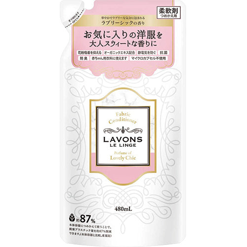 Lavons Laundry Softener 480ml Refill - Lovely Chic - Harajuku Culture Japan - Japanease Products Store Beauty and Stationery