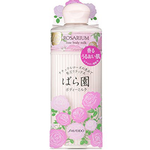 Shiseido Baraen Rose Body Milk RX - 200ml - Harajuku Culture Japan - Japanease Products Store Beauty and Stationery