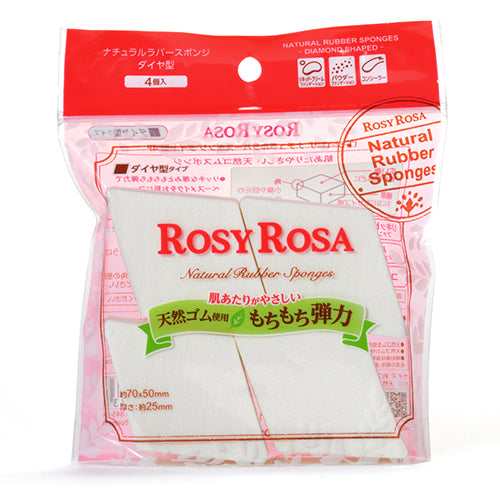 Rosy Rosa Natural Rubber Sponge - Diamond Type - 4P - Harajuku Culture Japan - Japanease Products Store Beauty and Stationery