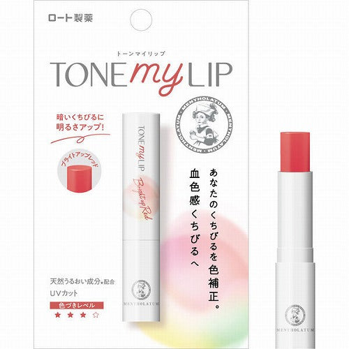 Rohto Mentholatum Tone My Lip - 2.4g - Bright Up Red - Harajuku Culture Japan - Japanease Products Store Beauty and Stationery
