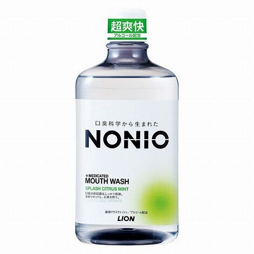 Nonio Medicated Mouthwash 1000ml - Light Herb Mint - Harajuku Culture Japan - Japanease Products Store Beauty and Stationery
