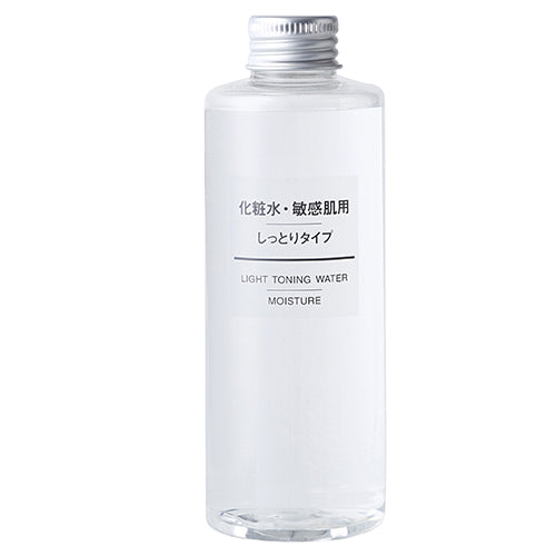 Muji Sensitive Skin Lotion - 200ml - Moist - Harajuku Culture Japan - Japanease Products Store Beauty and Stationery