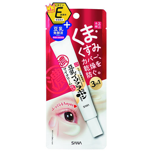 Sana Nameraka Honpo Soy Milk Isoflavone Eye Plump Cream - 20g - Harajuku Culture Japan - Japanease Products Store Beauty and Stationery