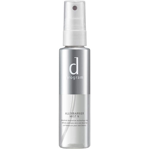 D Program Allerbarrier Mist N UV -  57ml - Harajuku Culture Japan - Japanease Products Store Beauty and Stationery