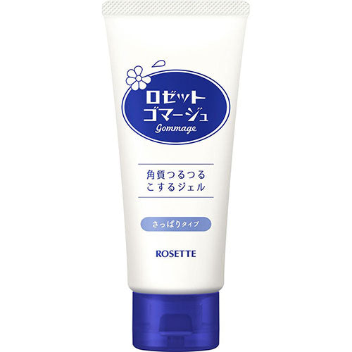 Rosette Face Wash Gommage 120g - Harajuku Culture Japan - Japanease Products Store Beauty and Stationery