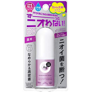 Ag Deo 24 Deodorant Stick DX Fresh Sabon - 20g - Harajuku Culture Japan - Japanease Products Store Beauty and Stationery