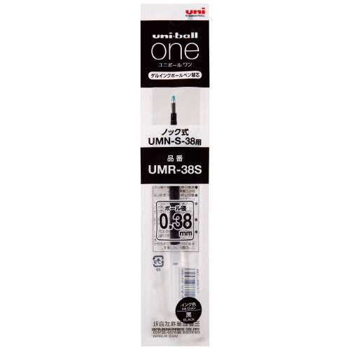 Uni-Ball Gel Ink Ballpoint Pen Refill - UMR-38S (0.38mm) For Uni-Ball ONE - Harajuku Culture Japan - Japanease Products Store Beauty and Stationery