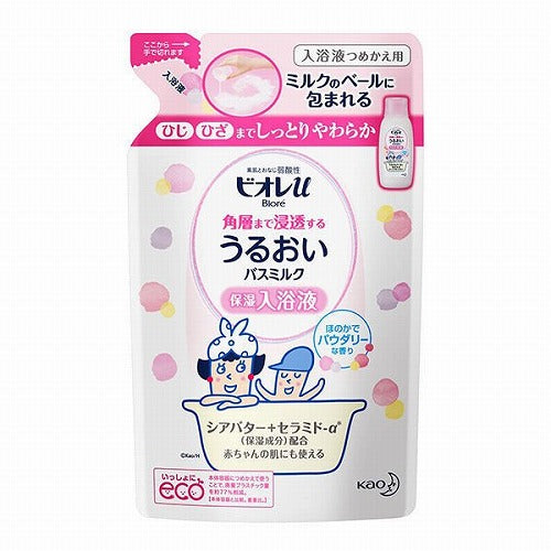 Biore U Moisturizing Bath Milk 480ml - Powdery - Refill - Harajuku Culture Japan - Japanease Products Store Beauty and Stationery