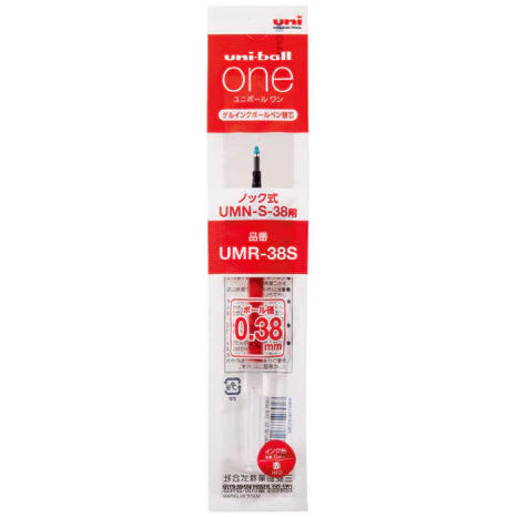 Uni-Ball Gel Ink Ballpoint Pen Refill - UMR-38S (0.38mm) For Uni-Ball ONE - Harajuku Culture Japan - Japanease Products Store Beauty and Stationery